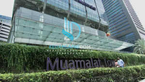 Bank Muamalat Ganti Dirut, Ini Sosok yang Baru